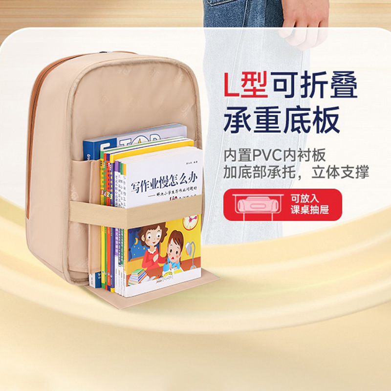 新しい英国スタイルの子供用ランドセル、1、2、3、6年生の男の子、女の子の脊椎保護、小学生の負担軽減バックパック|undefined
