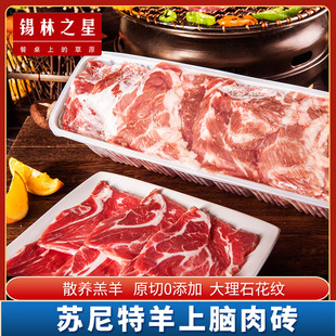 �a��֮�� �����K���ظ������X�����rԭ�������偿���ʳ��5��/��