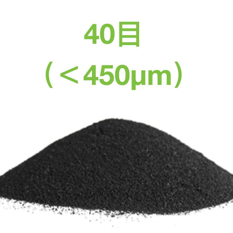 【江苏中宏】活化胶粉 SBS沥青改性剂使用橡胶粉 型低温耐油耐寒