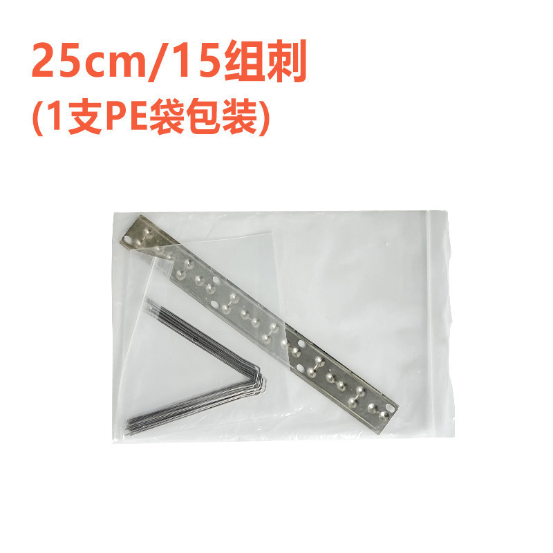 クロスボーダー304ステンレス防鳥器庭園防鳥刺防鳥器家庭用ベランダで防鳩防鳥器|undefined