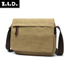 Shopping bag, street one-shoulder bag, handheld bag strap for leisure, Korean style