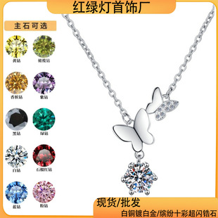 �羳�������ﶬ�߼�Ů�OӋ��O��朰��~僰׽���ʯins�L�S���l