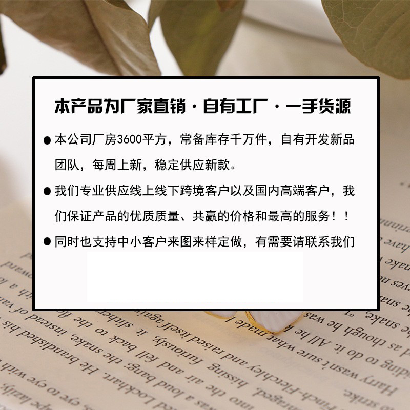 微信图片_20250105121424