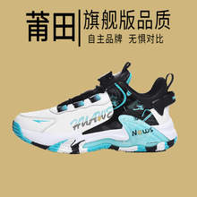 \Ь2025¿wƤĥeЬz׻@ЬŮͬ