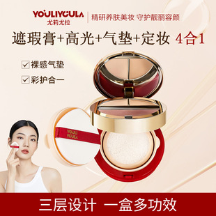 ��������4��1��|BB˪����־�����wɫ�ό�����覶��y�۵�Һ