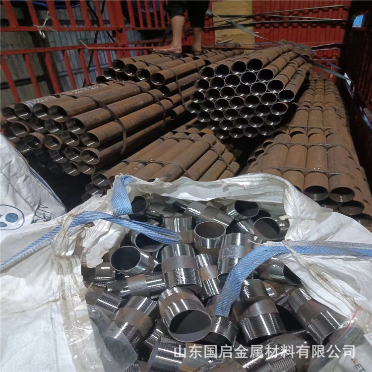 现货地质跟管 DZ40 DZ50 R780 钻探钻杆用无缝钢管 108*6根管套管