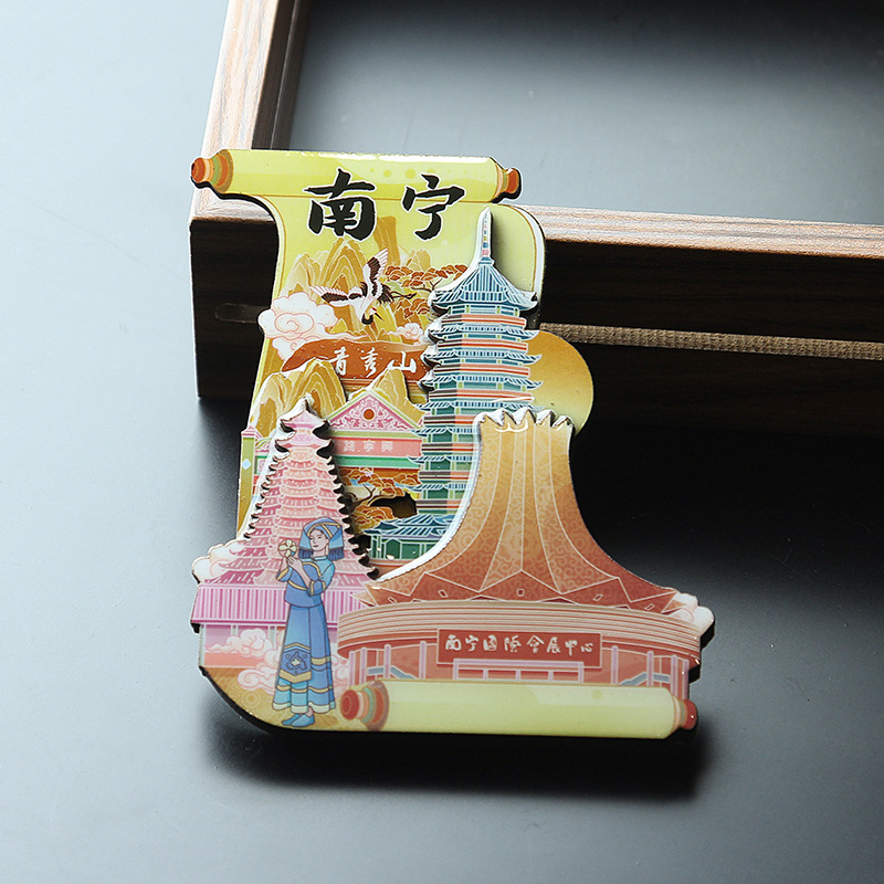中国都市冷蔵庫マグネット北京西安深セン上海天津騰衝南京黄山観光文化創造記念品|undefined
