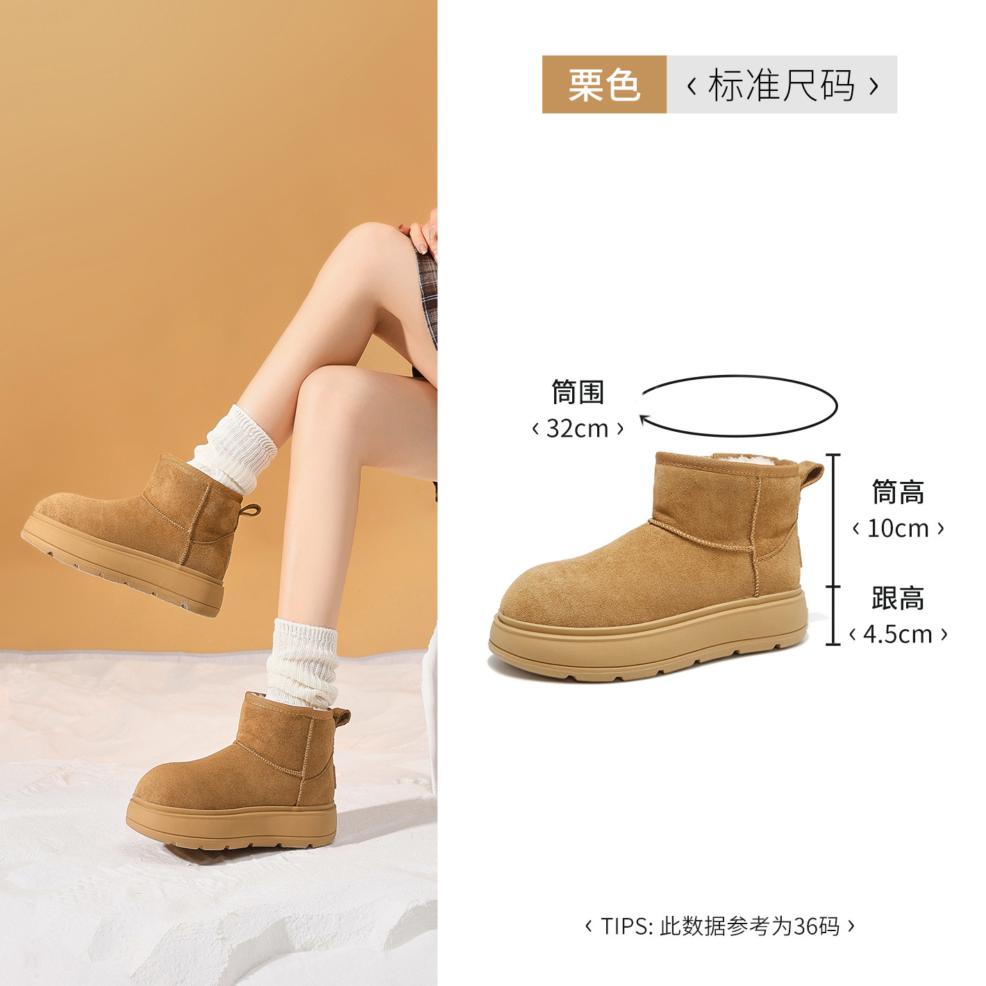 Botas de nieve de fondo grueso para mujeres 2025 nuevos zapatos de algodón de peluche de invierno gruesos botas pequeñas de patata Burken