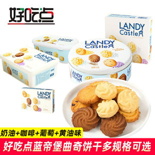 �ó��c�{�۱�����ɻ��ζ48g100g���b375g���b���e��ʳ�����