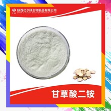 �ʲ�����@ 98% ���иʲ���ȡ��  �ʲݷ� �ʲݽ���