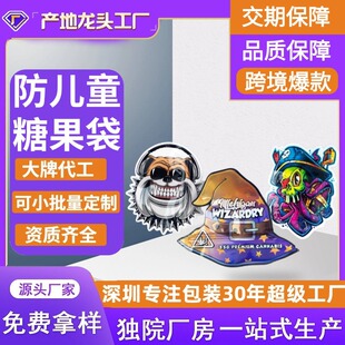 ������ʳ�ǹ������Է�ͺϰ��b�����ƿ羳���N��ͨ����ͯ�i��朴�