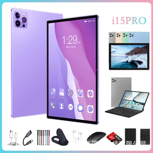 Планшетный смарт-ноутбук, импортный, 1 дюйм, 5G, поддерживает функцию всех стандартов сетевой связи