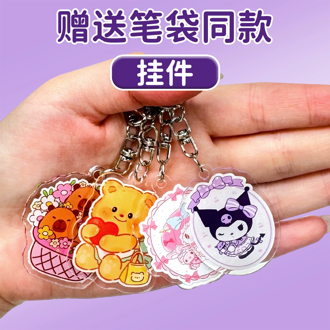 High quality capacious pencil case for students for kindergarten
