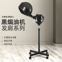 ������ʽ�h�͙C�l�����l����Ⱦ�l�C���l���^�l�o���B�l�I�B�C���F