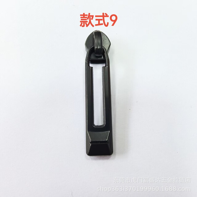 No.5電気泳動ナイロン樹脂ジッパープルバッグハンドバッグジッパープルメーカー直販スポット卸売|undefined