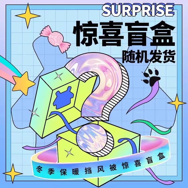 기모 단락 무작위 배달