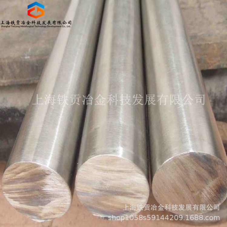 Inconel740高温合金Inconel740镍基合金棒合金钢耐蚀板材圆钢圆棒