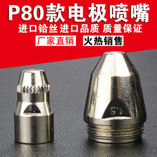 ���ص��x���и�CWSDHANJp80늘O���� �f���_���� KLG100