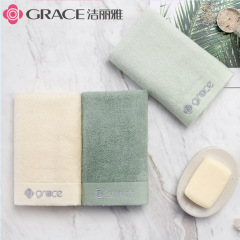 Cleanly bamboo fiber towel, water-absorbent and non-fuzzing, thickened, suitable for men and women, face towels for daily use, adult face towels for wholesale, embroidered text