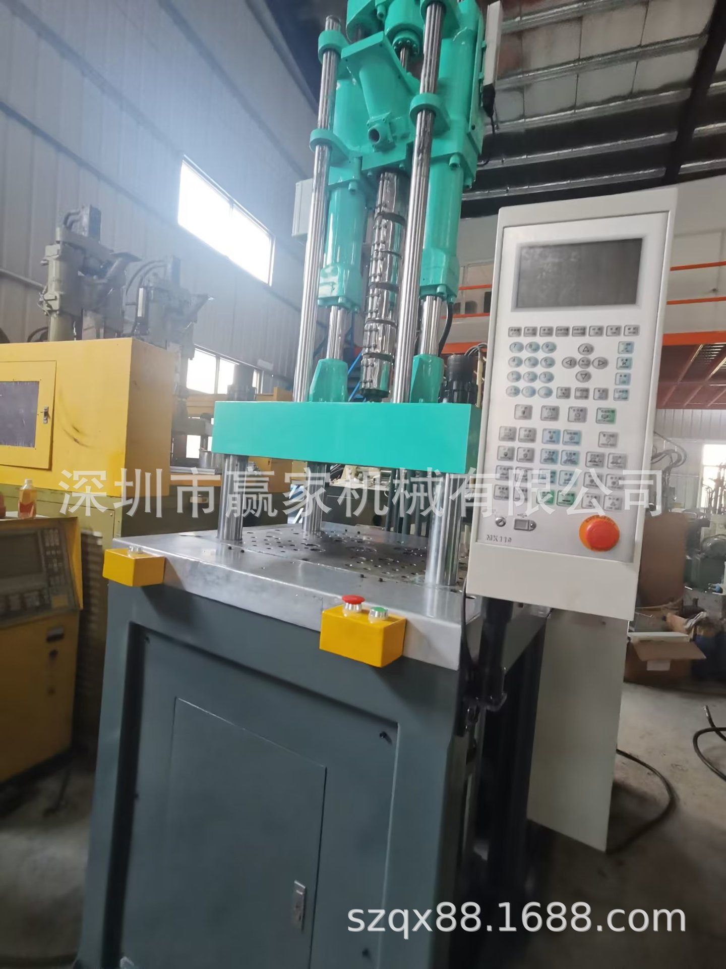 100T立式注塑机 少用稳定 二手立式注塑机