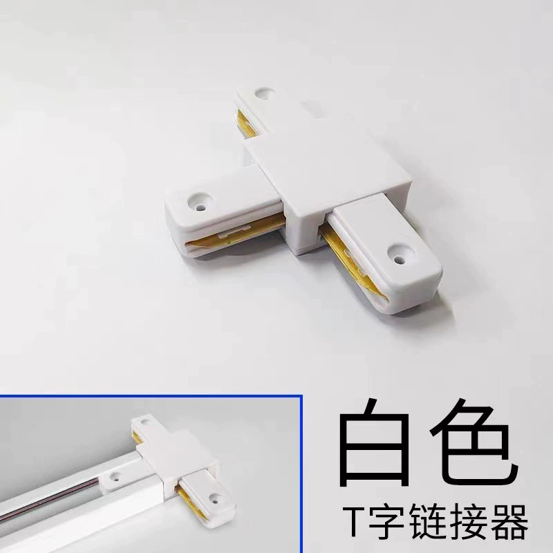 LED spot lighting, lights for commercial use railed
