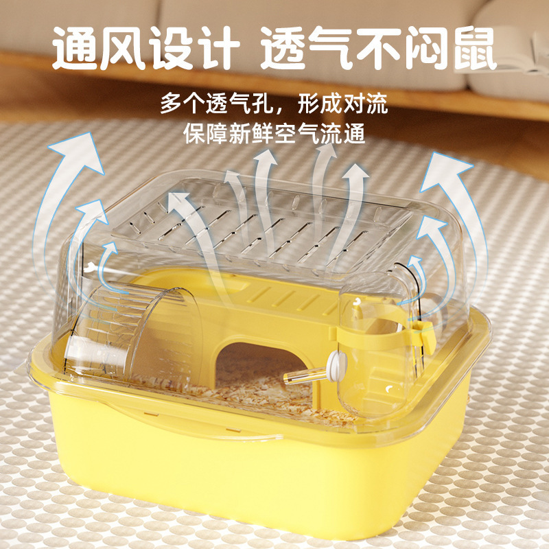ハムスターケージ金糸熊ケージ大空間アクリルハムスターケージ外に豪華なペット用品を持っている|undefined
