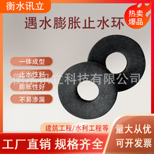 ^䓽ֹܷˮhā|ˮ͹ˮÛֹˮh