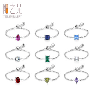 �¿�925���y��ɫʮ��������������朗l��ָŮ����С���B���L���