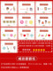 ❧۵❧۵idiom guessing fun (a4 large)❧۵❧۵