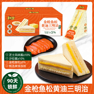 �����������䡿���~���S����������ʹ�����ʳ���|���e�����ʳ