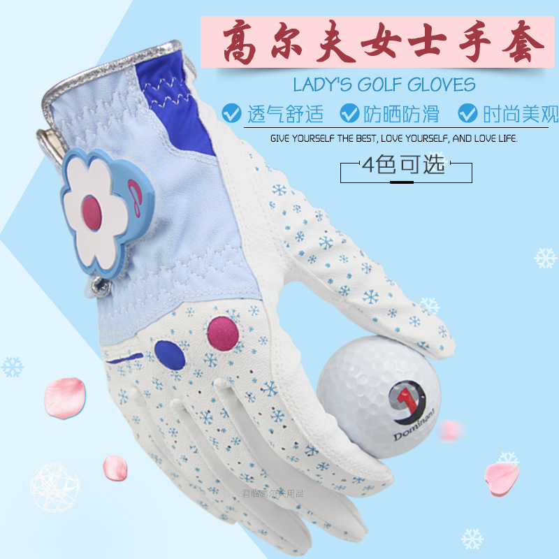 �¿�Ůʿ�߶�������˫�ֿ�PU���Ϸ�ɹ��������͸������ħ������Ʒ