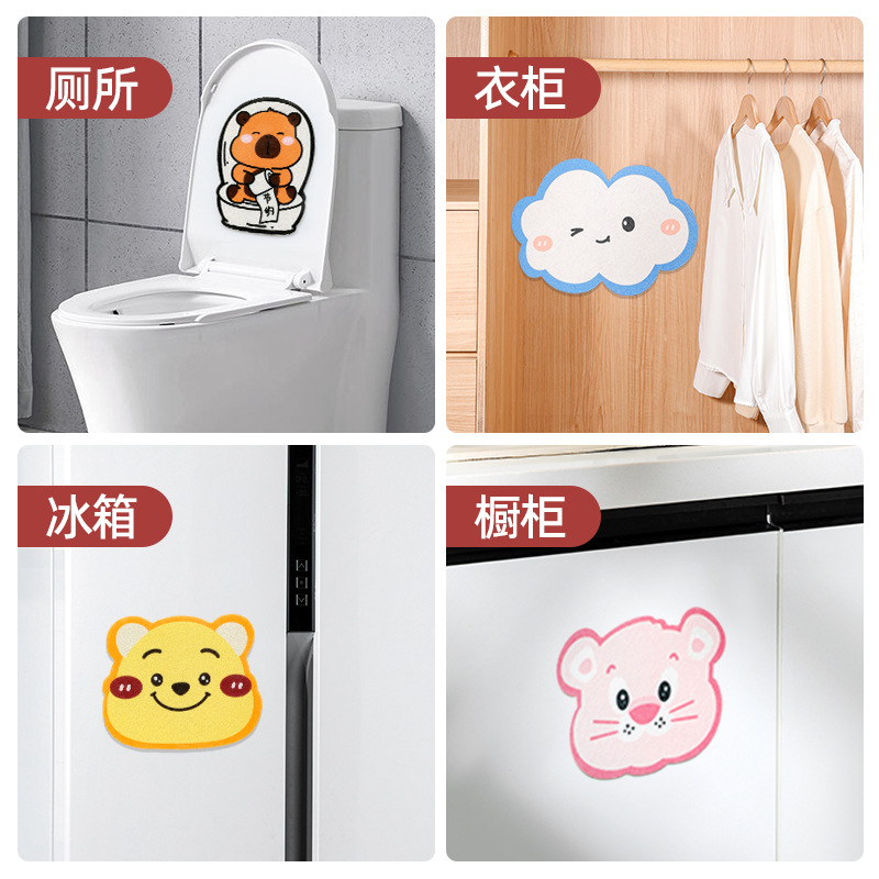 Pegatinas Desodorantes para Inodoro Autoadhesivas e Impermeables para Baño