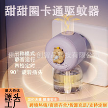 �羳���l늟�����Һ���r������a��Һ����Һ�o��ζ���Һ����e�^