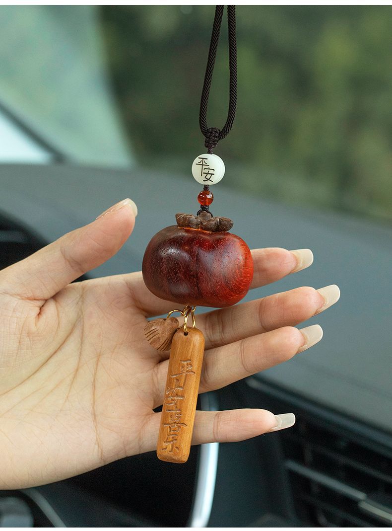 Rosewood Apple Rearview Mirror Pendant Car Pendant New Car Gift Persimmon Persimmon Ruyi Peace Brand Pendant Gift