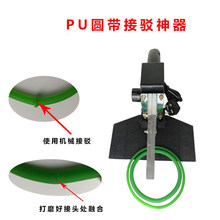 �۰���PU �A�����^�C Ƥ�����ۙC ���g�C ���g�� ���{���ض�