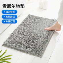 ѩ᠖๦ܵ؉|lgԡˮ|Tډ|Lë؉|