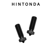 E3D Volcano火山喷嘴硬化钢材料 六角7mm 3D打印机喷头喷嘴配件