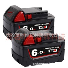 ��� Milwaukee18V 6.0Ah﮵��M18�ֵ���������������5A