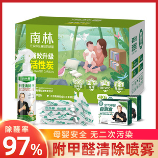 ���ּ��ó���ȩ����̿�·��b�޼���ס��̿����ȩ��ȩ��Ч����