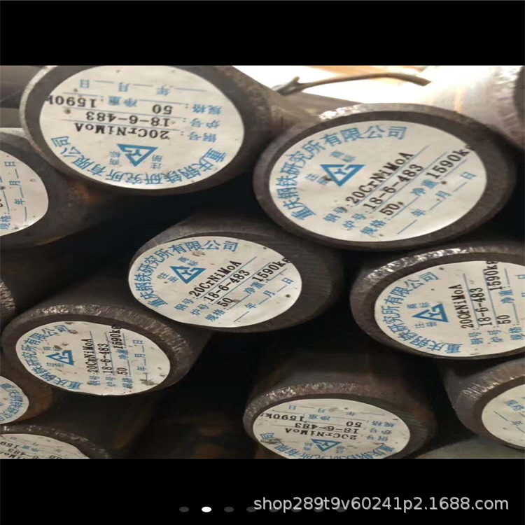 现货供应38CrMoAl圆钢 氮化钢锻圆 高耐磨棒材可切割零售