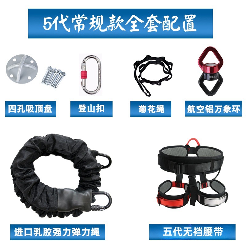 정사이즈 40kg 풀 세트 [80kg 미만 적합]]