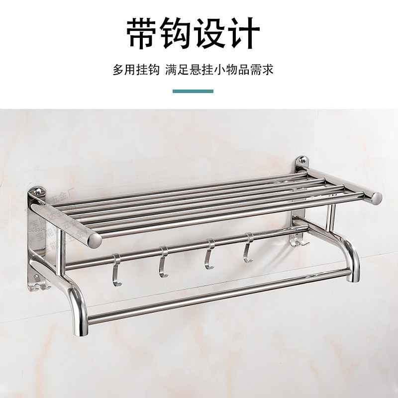 Ingeniería hotelera de acero inoxidable estante de toallas de doble capa estante de toallas de baño estante de toallas de baño estante de vivienda