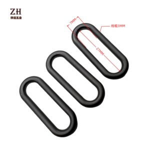 �����\�Ͻ�Ь�ۙE�A��27MM��Ȧ  ���hЬ�۵��۸ߙnЬ��27*7*3MM