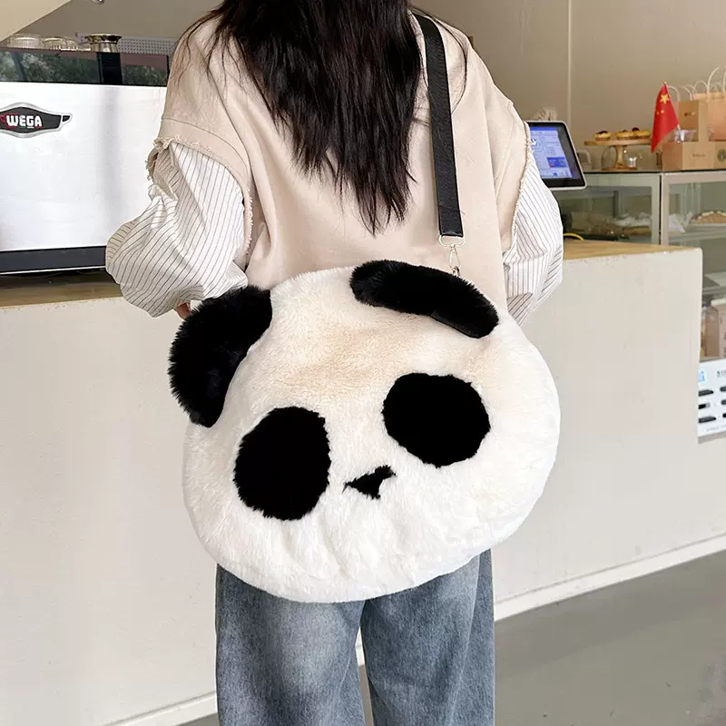 毛绒熊猫单肩包包女2025秋冬款韩版可爱斜挎包大容量时尚毛毛包