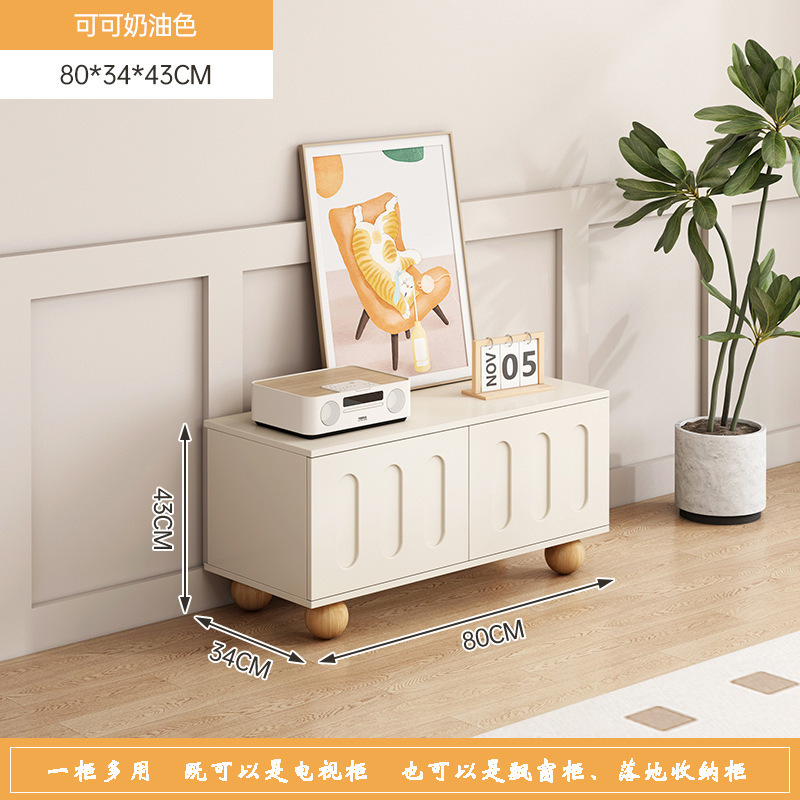 Gabinete de televisión de viento de crema moderno y simple sala de estar armario de almacenamiento pequeño hogar mesas de dormitorio gabinete de televisión de piso