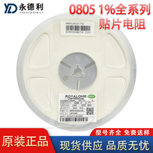 NƬ0805 1% 1R 5.6R 62R 270R 0-10MWķȫϵҎF؛