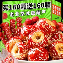 ���ɱ��Ǻ��J�ϱ������ğo��ɽ��_θ���T�ִ������eƷ��ʳС��