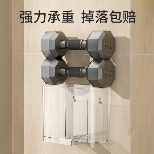 Household kitchen chopstick storage box wall-mounted chopstick cage household knife spoon chopstick tube chopstick basket storage rack