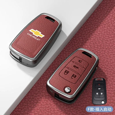 Car key bag — Ze Mai Rui Bao Sail - standard-f-type-plug-in-4-button-volcanic-red-zinc-alloy-single-shell