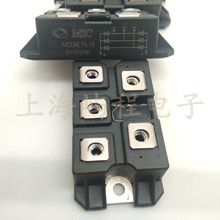 MSDM100-16 MSDM75-16ȫ������ɭ��MSC���������� ʵͼ �ֻ�